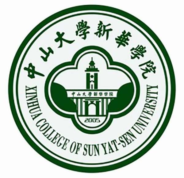 Đại học Trung Sơn