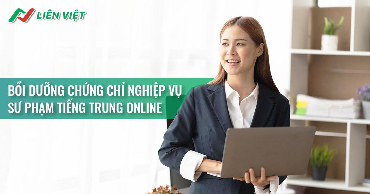 Chương trình đào tạo nghiệp vụ sư phạm tiếng Trung