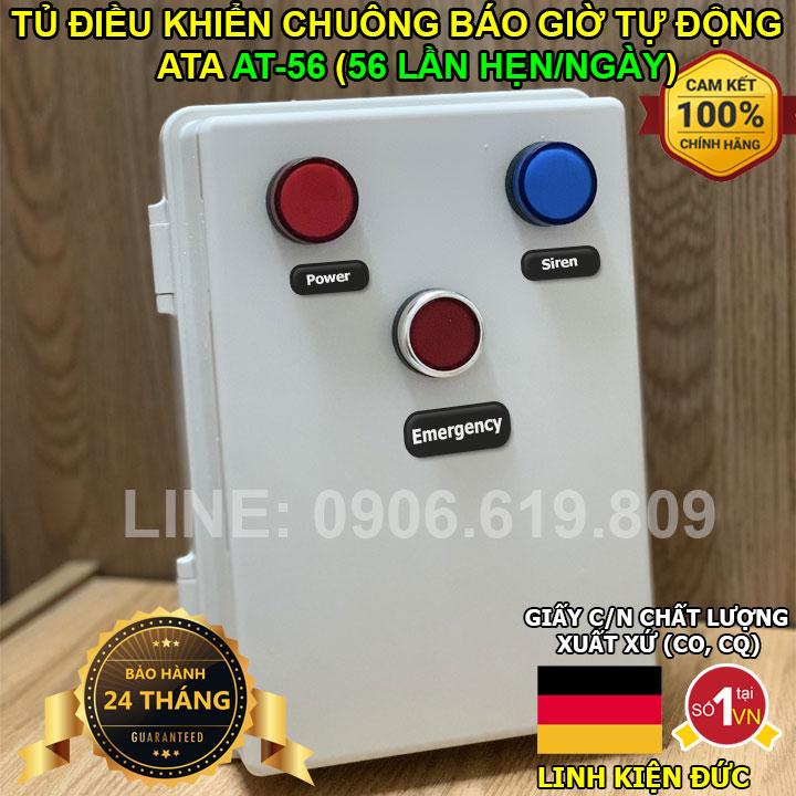 Chuông reng reng báo giờ trường học AT-56