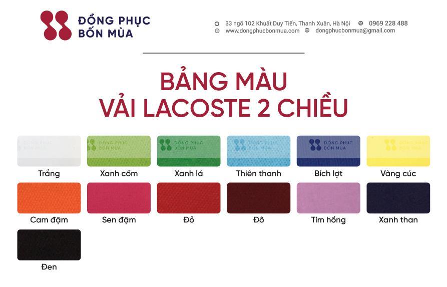 đồng phục trường uy tín