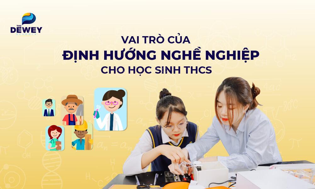 Định hướng nghề nghiệp cho học sinh THCS có cần thiết?