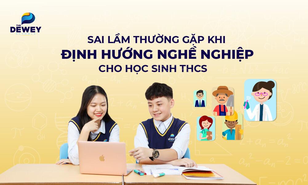 dinh-huong-nghe-nghiep-cho-hoc-sinh-thcs-2