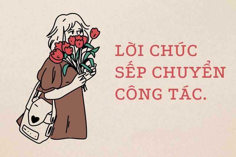 Lời chúc chia tay sếp chuyển công tác hay